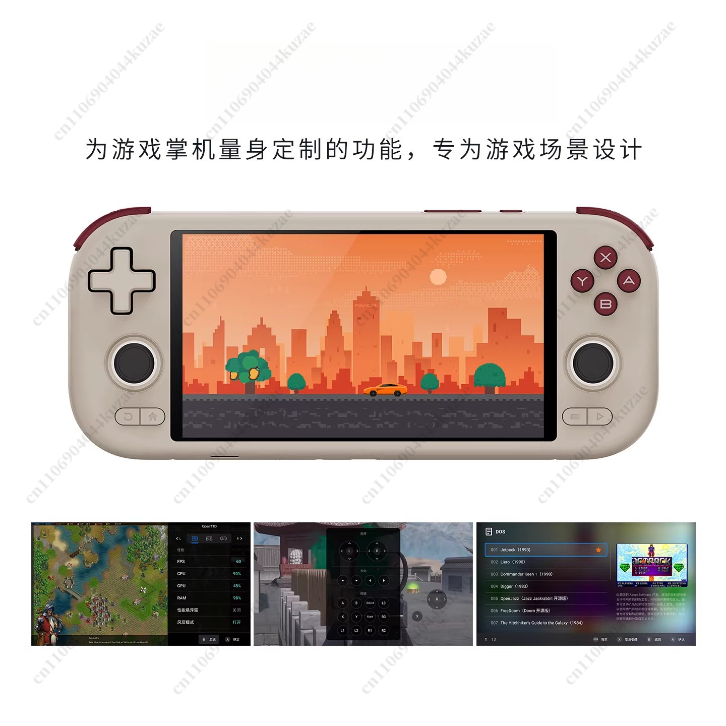 AIR X Retro Android Handheld G - Arcade X avaliação e preço