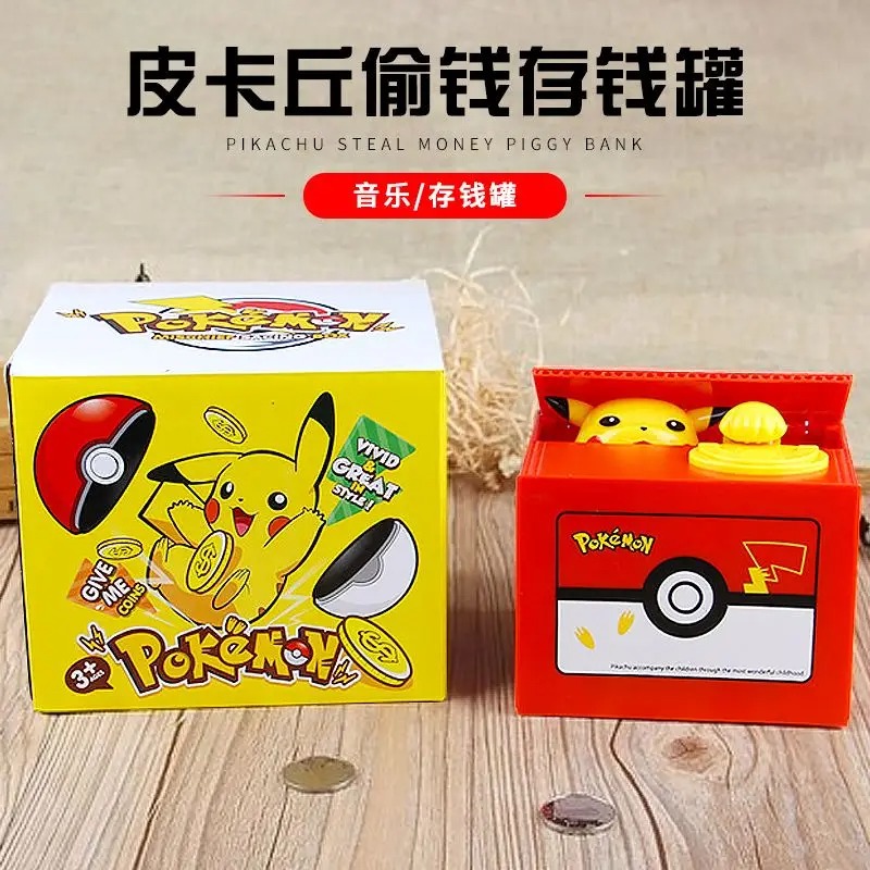 Hot Pikachu Pokémon Music Savi - Coin Operated Kiddie Ride avaliação e preço