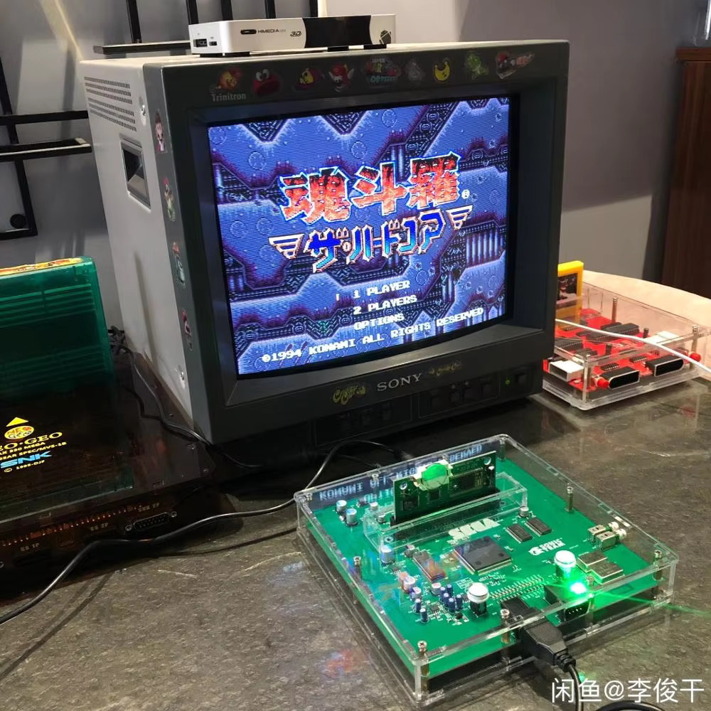 MEGA DRIVE 2 VA4 VERSION CONSO - Arcade Quest avaliação e preço