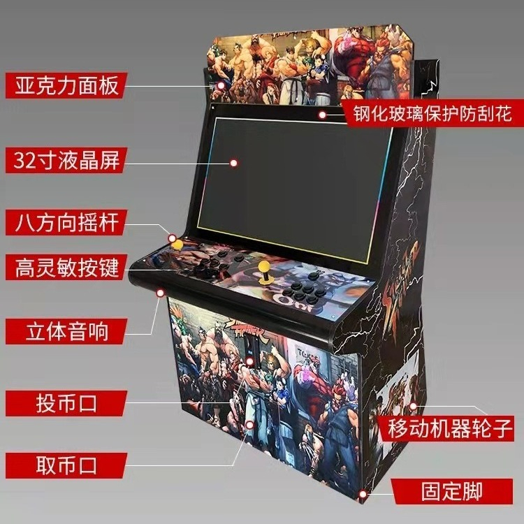 Large fighting machine 97 boxe - Joystick Arcade Parts avaliação e preço