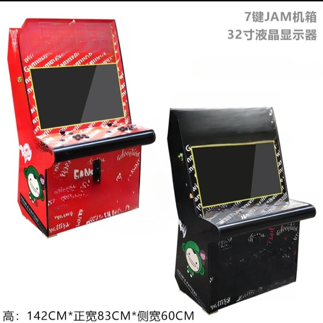 Large fighting machine 97 boxe - Joystick Arcade Parts avaliação e preço