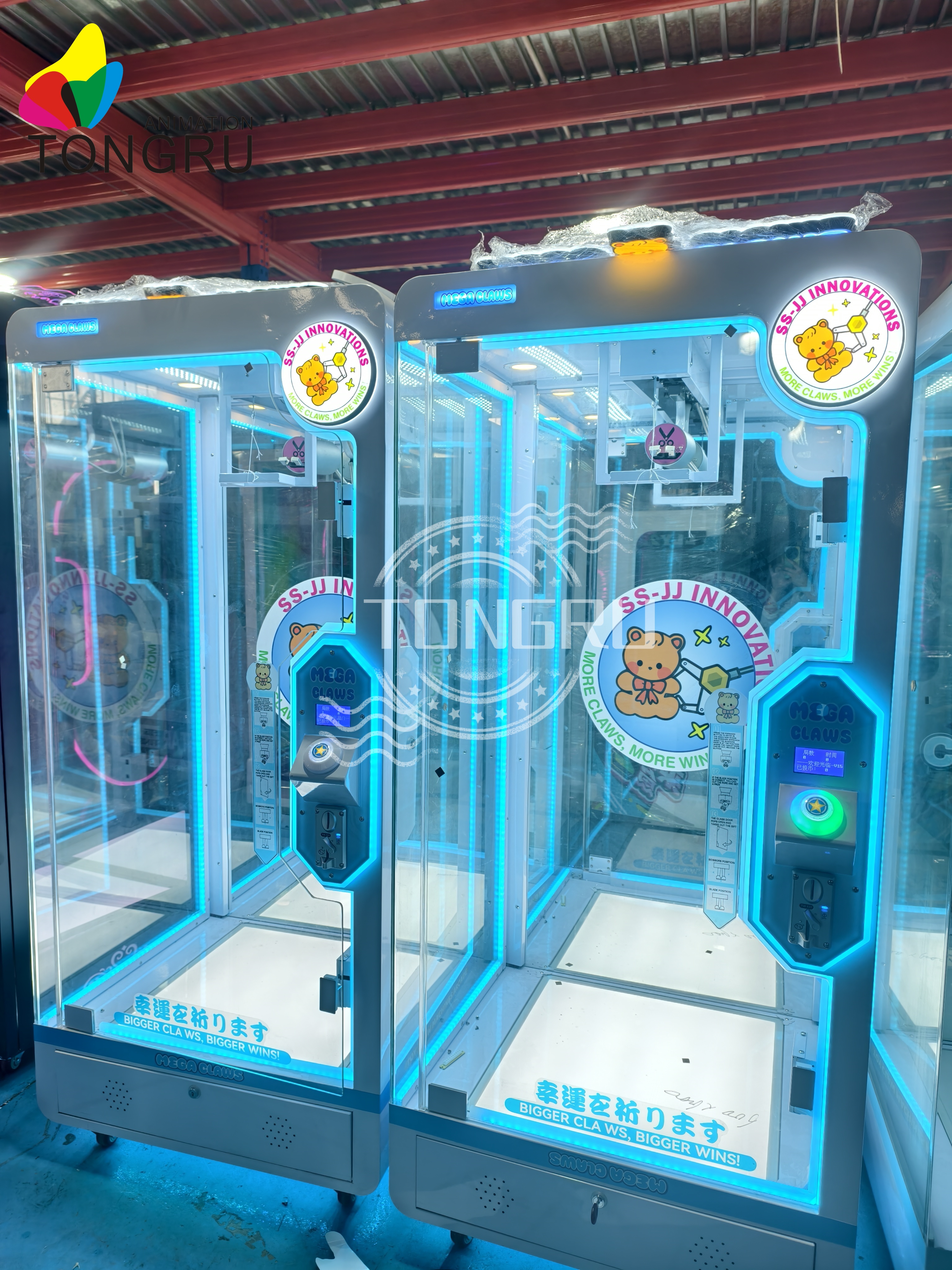 Big Toy Crane Cut the Rope Sci - Arcade Prize Vending Machine avaliação e preço