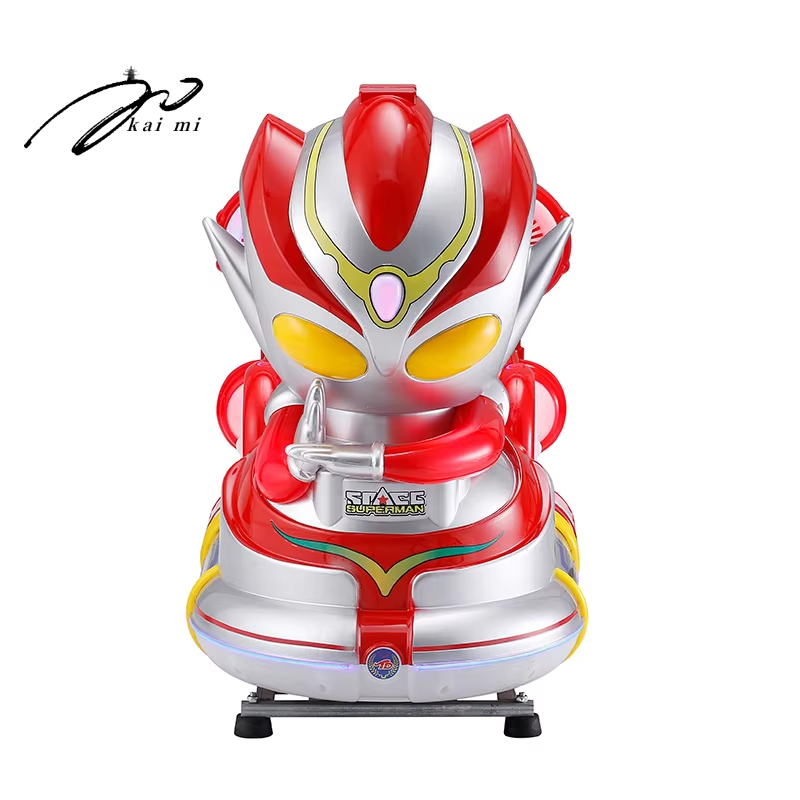 High Quality Coin Operated Swi - Coin Operated Kiddie Ride avaliação e preço