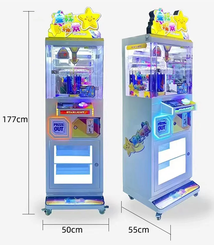 -Quality Clip Prize Gift Claw  - Arcade Vending Machines For Sale avaliação e preço