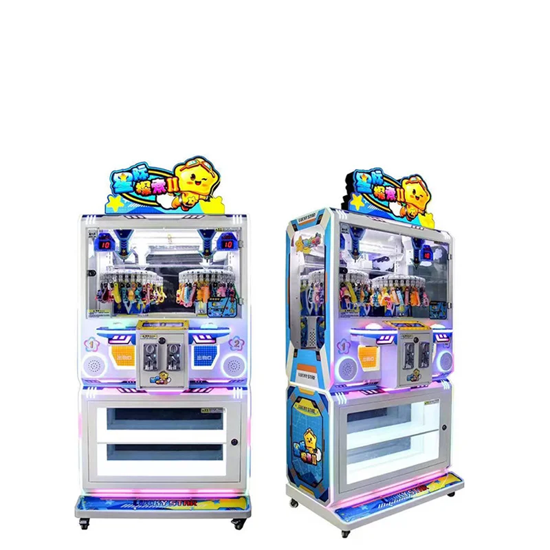 -Quality Clip Prize Gift Claw  - Arcade Vending Machines For Sale avaliação e preço