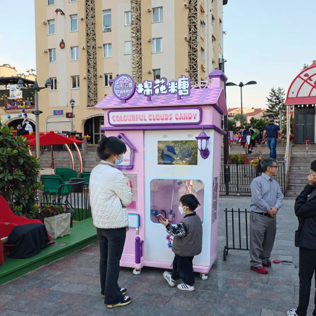Outdoor Fully Automatic Cotton - Candy Vending Machine avaliação e preço