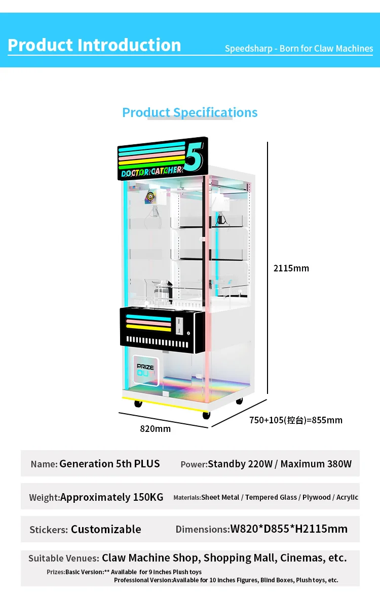 Hot Sale Indoor Arcade Claw Cr - Arcade Vending Machines For Sale avaliação e preço