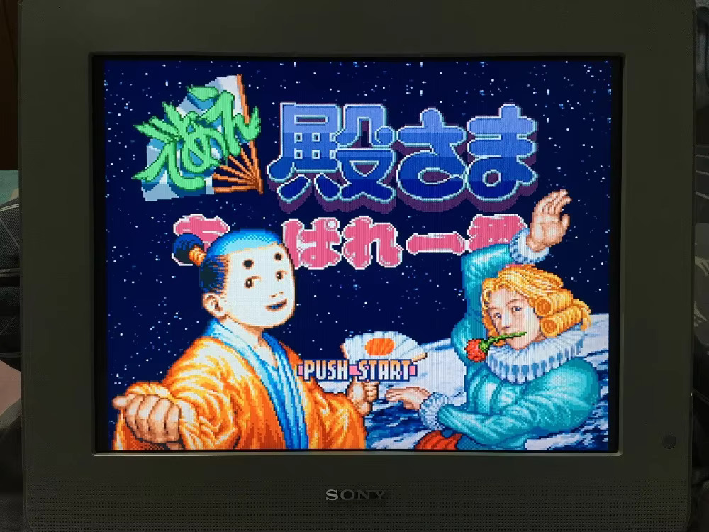 16bits game cards : 84 IN 1 ca - Arcade Quest avaliação e preço