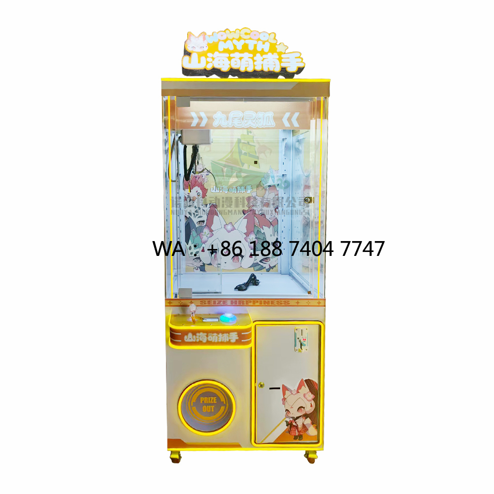Doll Toy Machine Indoor Arcade - Arcade Games & Vending Llc avaliação e preço