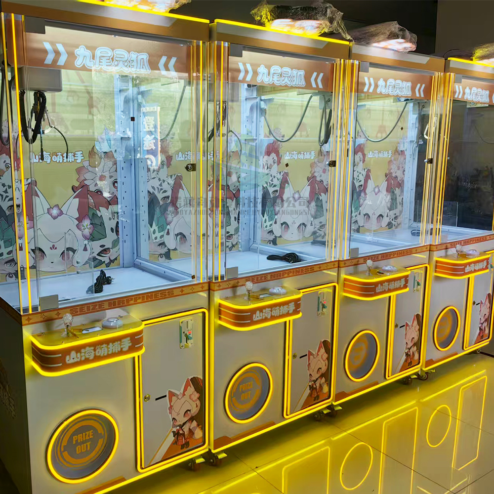 Doll Toy Machine Indoor Arcade - Arcade Games & Vending Llc avaliação e preço