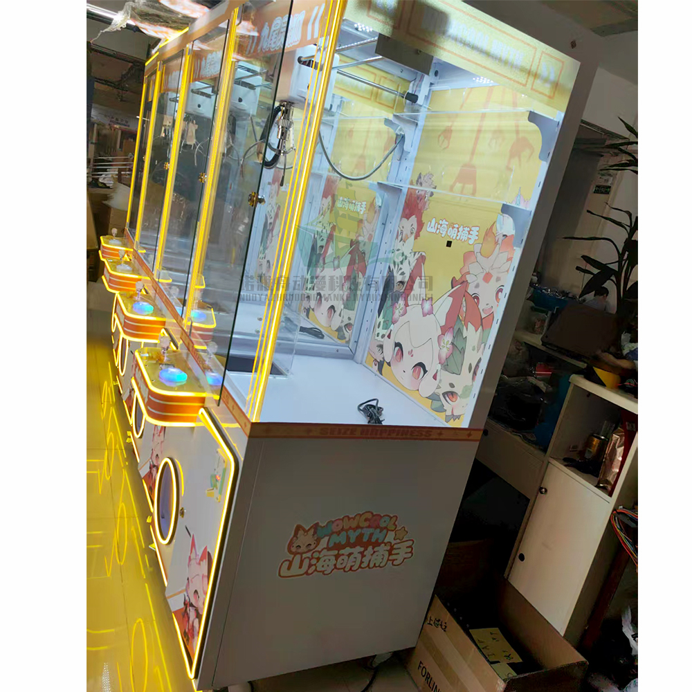 Doll Toy Machine Indoor Arcade - Arcade Games & Vending Llc avaliação e preço