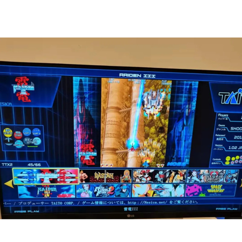 512GB TAITO Type X Arcade TTX2 - Arcade X avaliação e preço