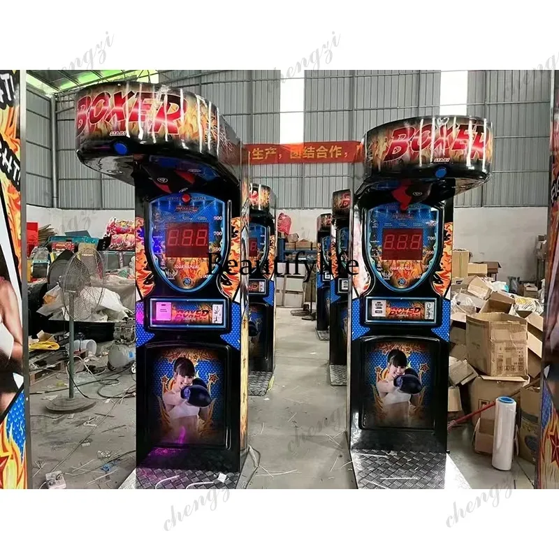HR Indoor Sports Boxing Game M - Arcade Games & Vending Llc avaliação e preço