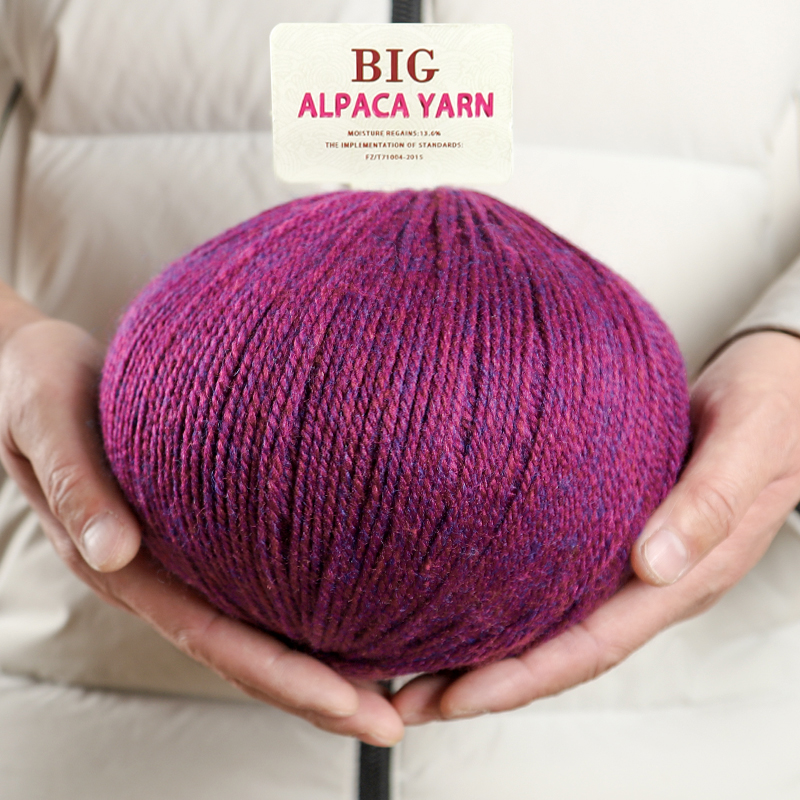 Large Skeins of Alpaca Yarn, M - Skee Ball Arcade avaliação e preço
