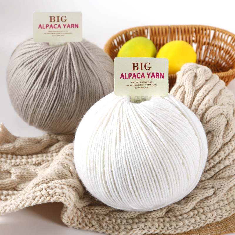 Large Skeins of Alpaca Yarn, M - Skee Ball Arcade avaliação e preço