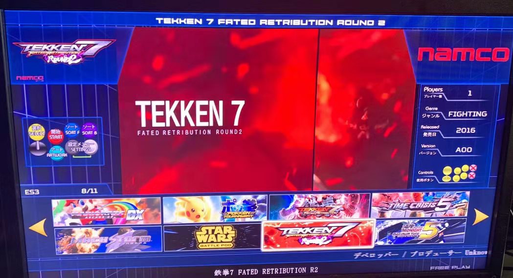 512GB TAITO Type X Arcade TTX2 - Arcade X avaliação e preço