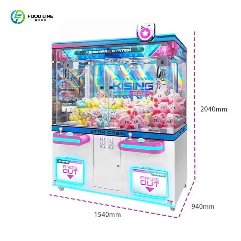 Customized Rechargeable Custom - Arcade Vending Machines For Sale avaliação e preço