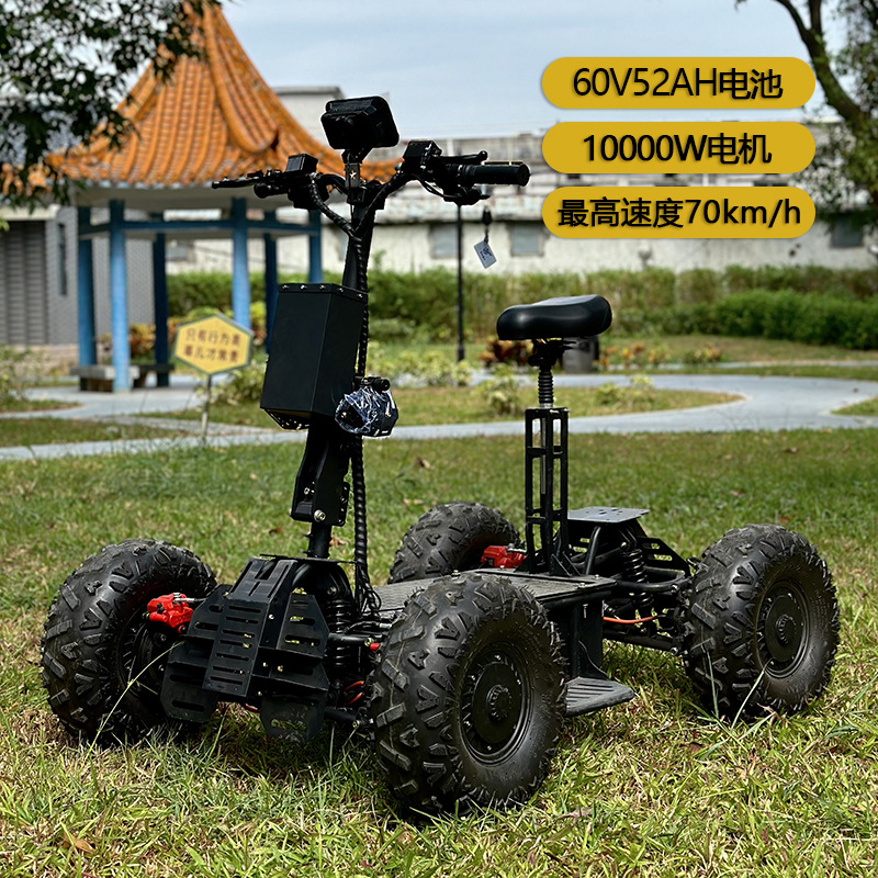 60V off-road electric four-whe - Coin Operated Kiddie Ride avaliação e preço